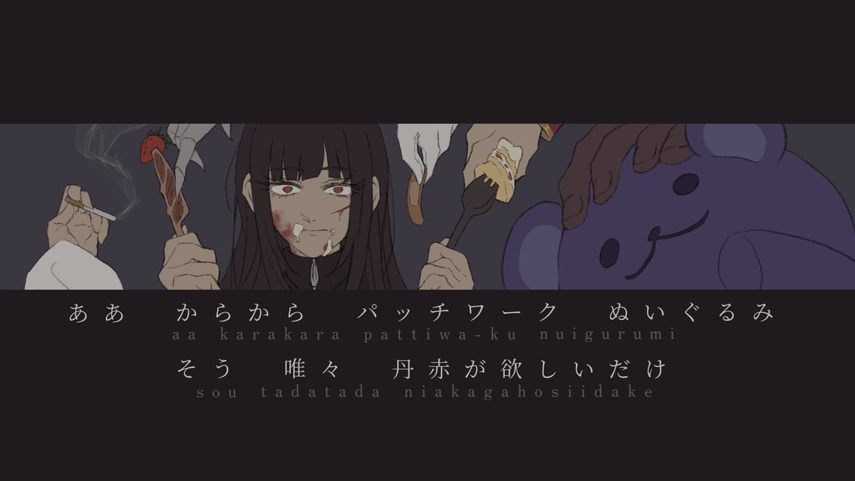 2rycl6's tweet photo. ←1月頃、9章前編のみ実装時、ヴァレがケーキを握り潰すだけ

→5月頃、9章後編まで実装後、親方全員の思い出の品

という感じにリアルタイムで明かされた情報をちまちまと描き足していたビフォアフ

https://t.co/Jq0NWUhJcW https://t.co/pnx6evZyEP