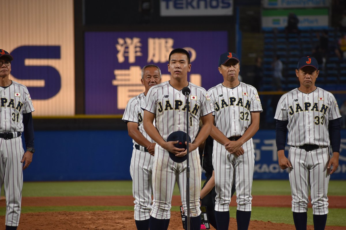 official_jhbf's tweet photo. 【U-18 日本代表 壮行試合】

本日は、大学日本代表との壮行試合を行いました⚾️

雨の中、球場まで足を運び応援してくださった皆さま、ありがとうございました！

この試合で得た経験を糧に、アジア選手権に向けてさらに成長していきます。

引き続き、U-18日本代表への応援をよろしくお願いします🇯🇵