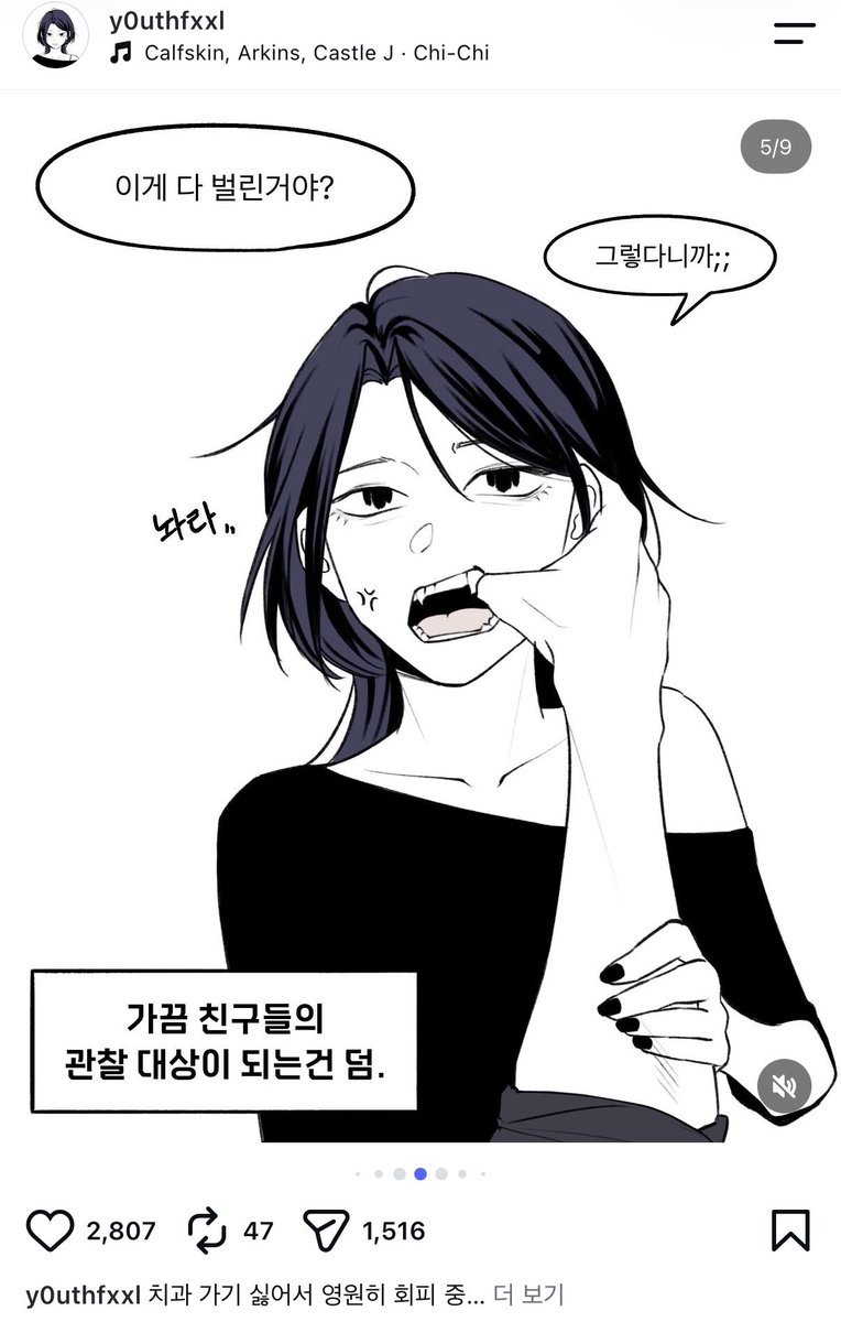 lostinhyeaven's tweet photo. 내가 초딩때 만든 오너캐도 이정도아닌데
자기애가 남다르시네요......
이미 아이디 보이긴 한데
@ y0uthfxxl (djfls) 치면 나옵니다 https://t.co/RBUMZyCoyL
