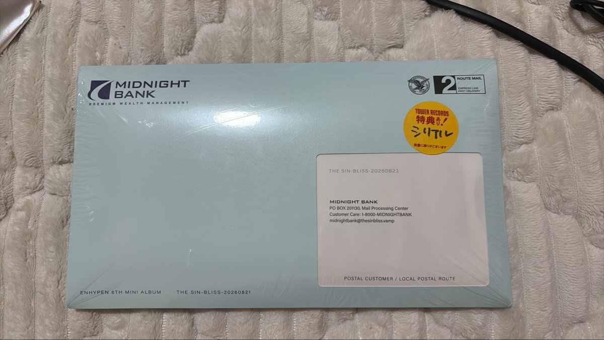 samon_yuk's tweet photo. ENHYPEN THE SIN:BLISS 通常シリアル タワレコ限定シリアル

譲➡️通常・タワレコ限定各1

求➡️800円/1枚 PayPay送金

間違えて購入してしまったので讓渡に出しています。特典のトレカの方も希望であれば讓渡可能です。
また、手元に間違えて買ったアルバムもあります。特典希望等あれば連絡ください。 https://t.co/miZUpkoQjq