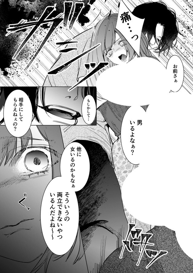 jenkipls's tweet photo. https://t.co/t8YOR9bwiV