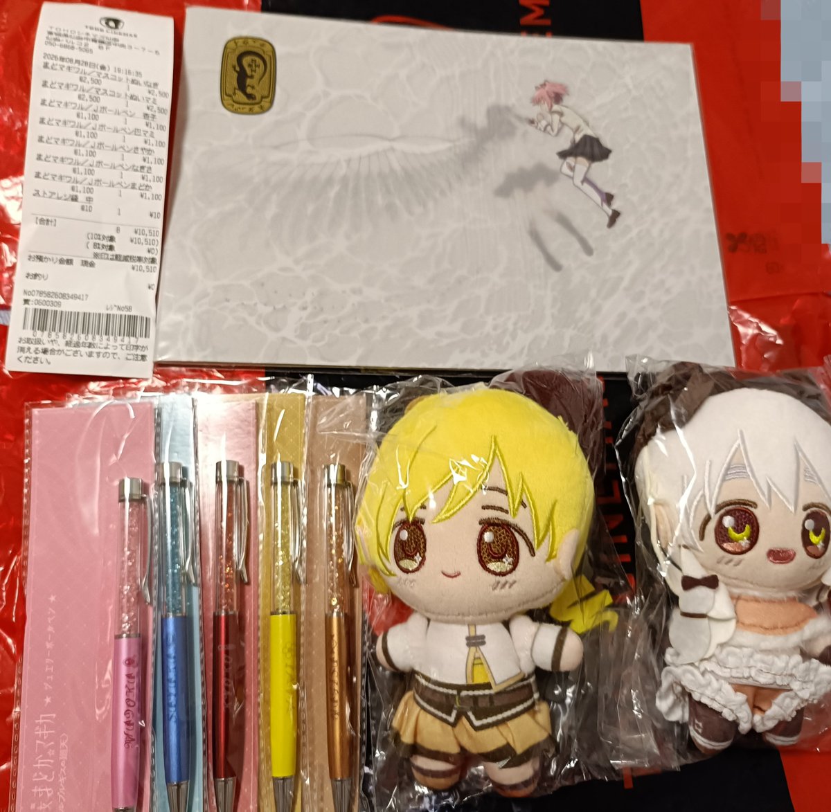 zane_m_m's tweet photo. 昨日の物販の戦利品
時間が時間だったのであんまり残ってなかった https://t.co/FxQbBqP3NW