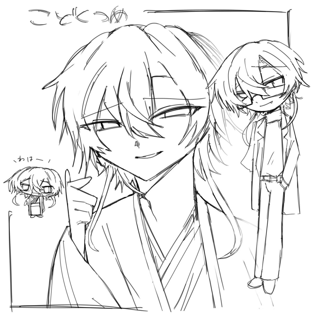 KuroX_X404's tweet photo. 1日1npc8/29 神凪蠱毒 https://t.co/HXiAUDzQON