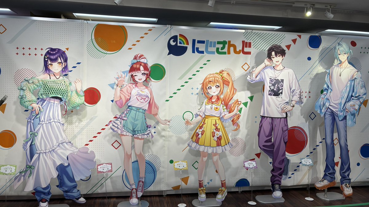 VTuber_80's tweet photo. 会いに行きました！！
めちゃくちゃ良かった…… https://t.co/YrKijq4g30