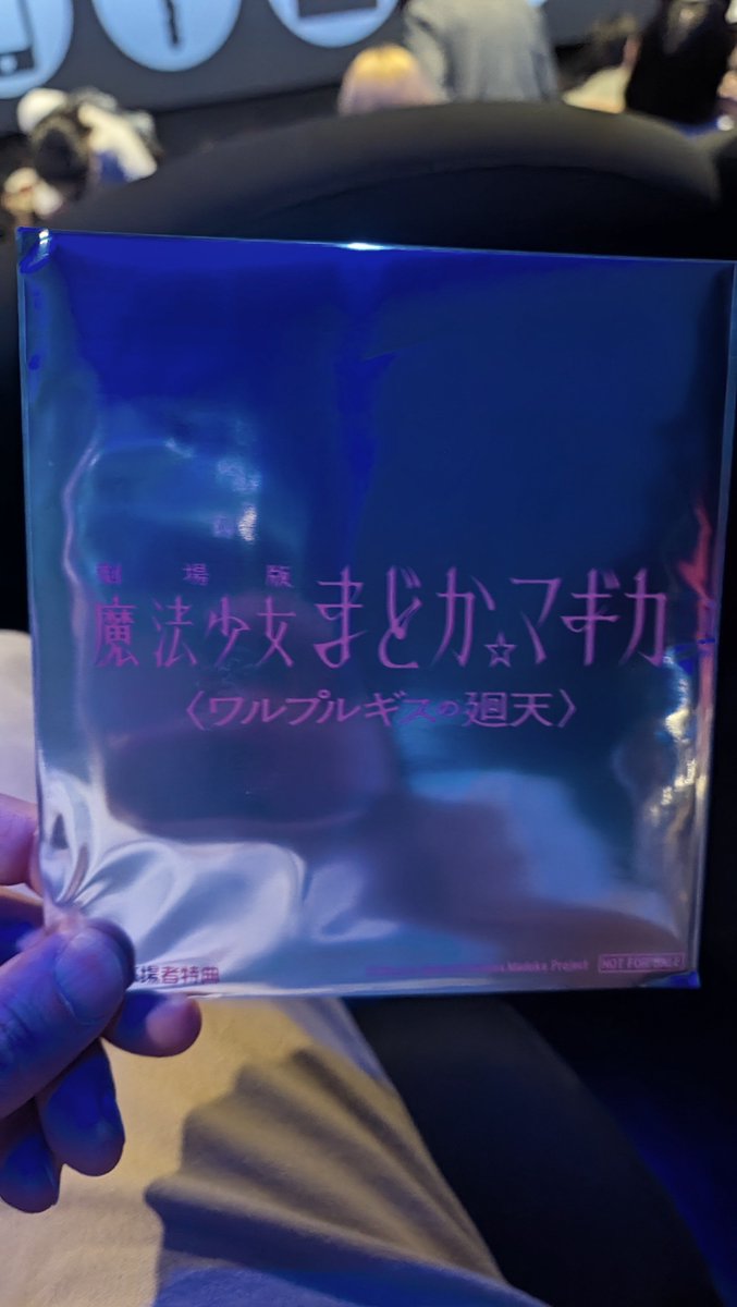 Junkyard_Kid's tweet photo. 凄かったとしか言えない
あと、ICEE plus美味しすぎ https://t.co/u96kwSttyG