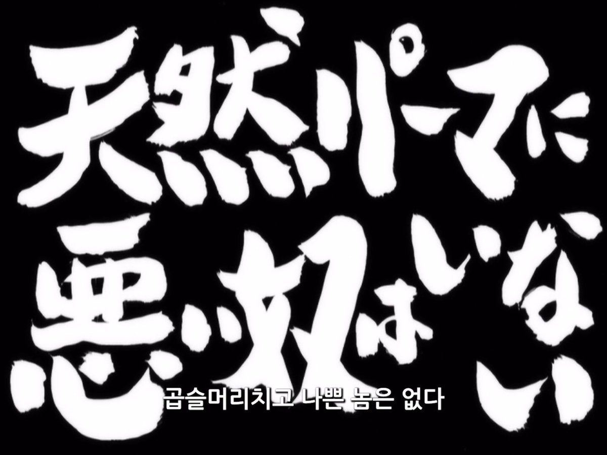 sagasuonelove's tweet photo. https://t.co/3xL8cDyrx1