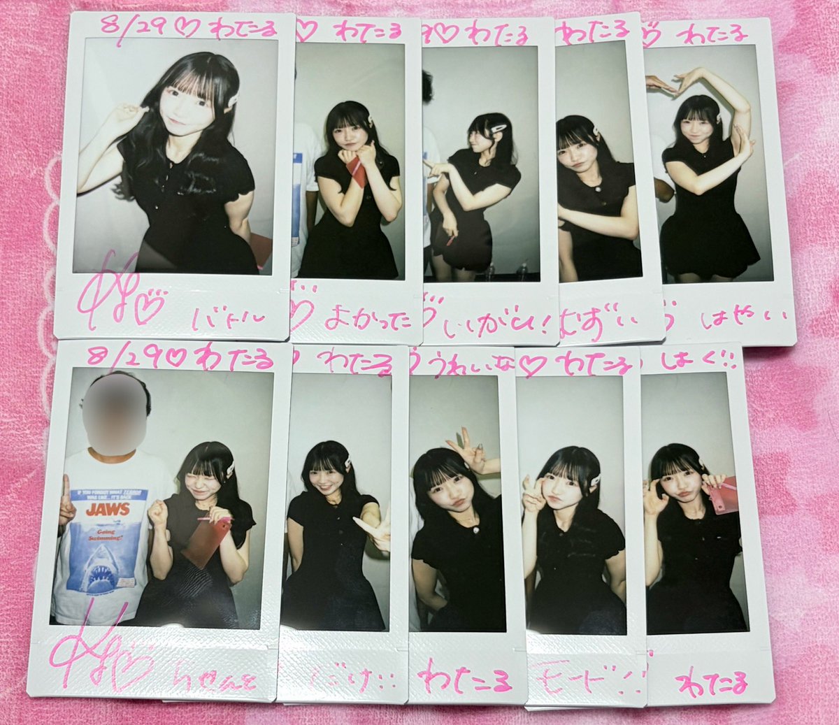 iw_mona's tweet photo. 浴衣も部屋着も私服も全部可愛くて、また好きが増した。

#もーなーこー https://t.co/0Sa0dfMV1q
