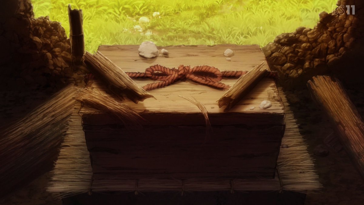 黄泉のツガイ 第21話 ツイート画像 1