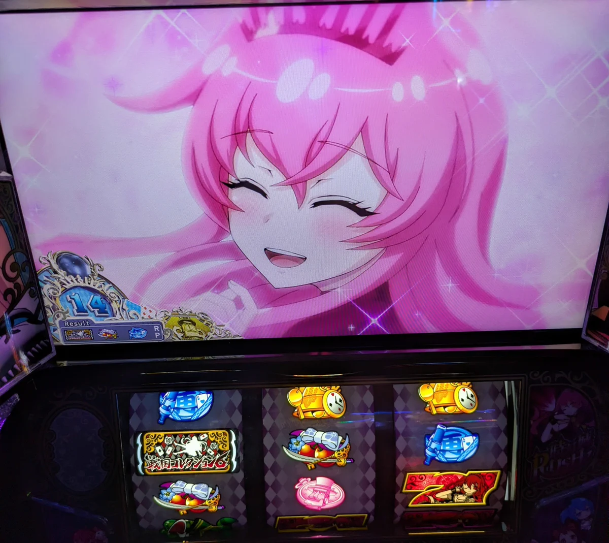 すろぬー on X: 