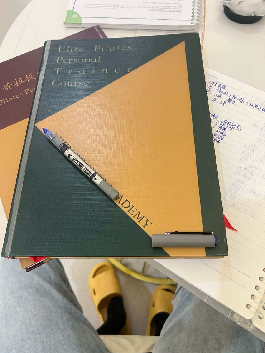 bibie133786's tweet photo. Just nailed 20 key vocabulary words for my finance quiz with spaced repetition!  Feels great to turn small daily sessions into real progress. https://t.co/JTNUCn9CxF