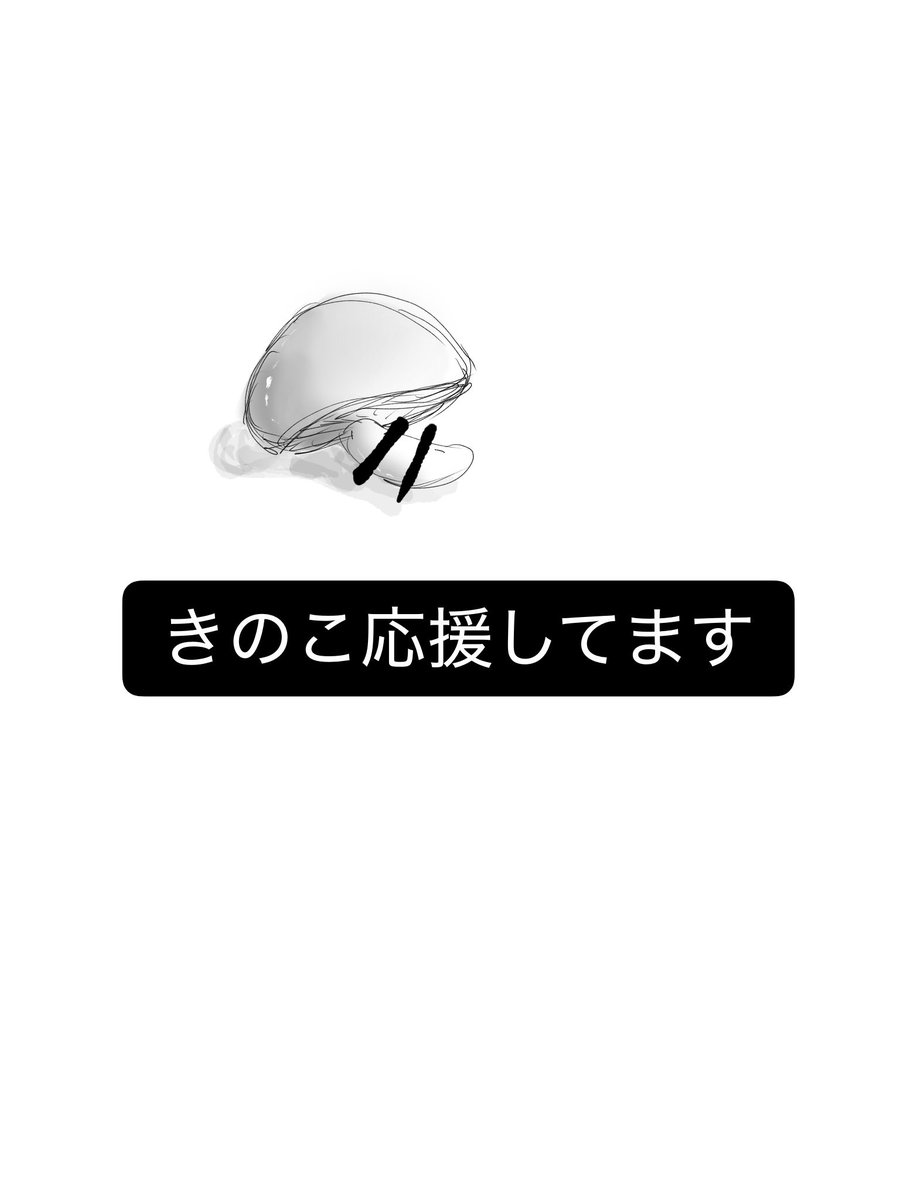 ua_972799's tweet photo. @hana_oto_kanon https://t.co/NrpwpOkkcQ