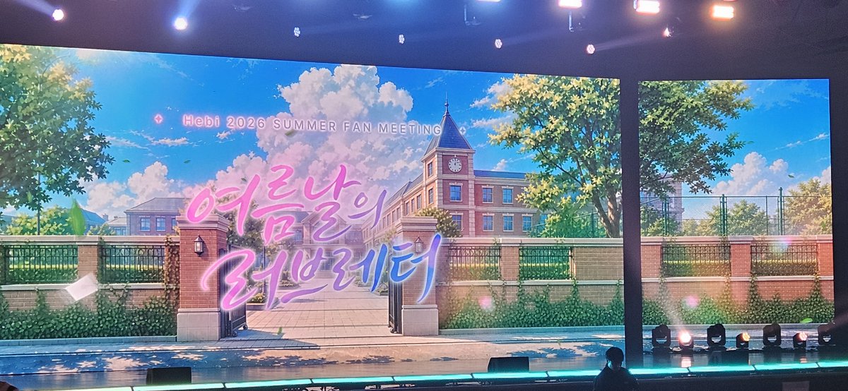 HAngel_kbs's tweet photo. #Hebi #여름날의러브레터
헤비님의 여름 날의 러브레터 팬미팅 1일차 다녀왔습니다
팬미팅에서의 헤비님을 보면서 오늘 뱀뱀이들 단단히 꼬시려고 작정했구나 라는 생각이 들었습니다
그런 헤비님의 모습이 참 귀여웠고 또 멋있는 모습도 많이 본 것 같네요
늘 좋은 모습을 보여줘서 고마워요, 화이팅 https://t.co/2KMynqxEDC