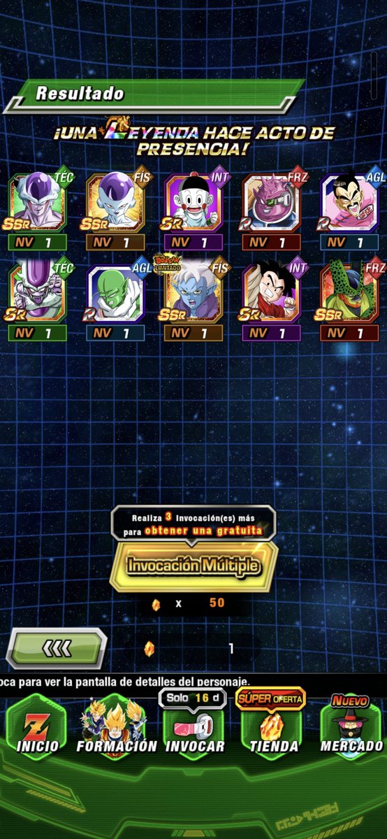 J16LF_DB's tweet photo. Lo de esta summon que es, animacion de zeno. Pero era el kaio del norte, bubbles y gregory XD https://t.co/AG36ulB3au