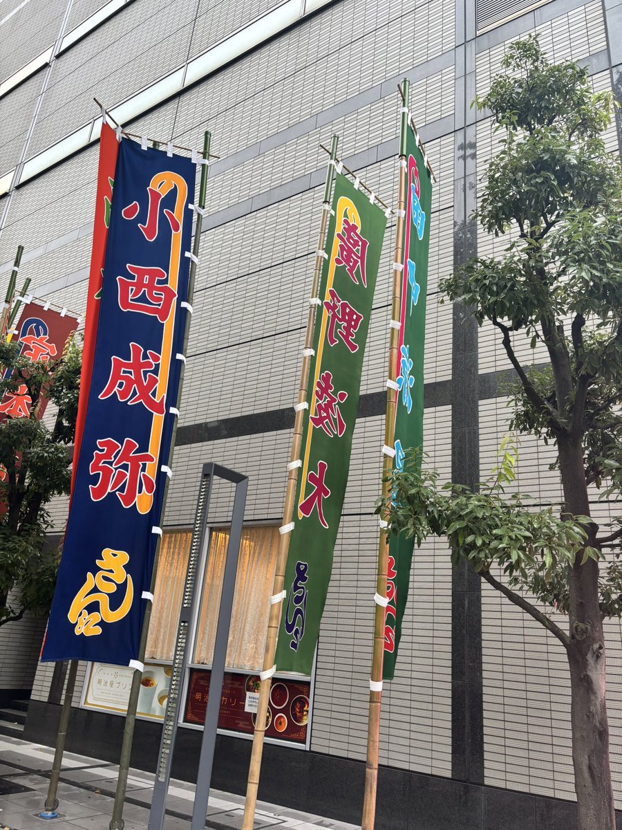kadulgak's tweet photo. たのしかったよー(はたぎゃくや https://t.co/MjNlAiEh5g