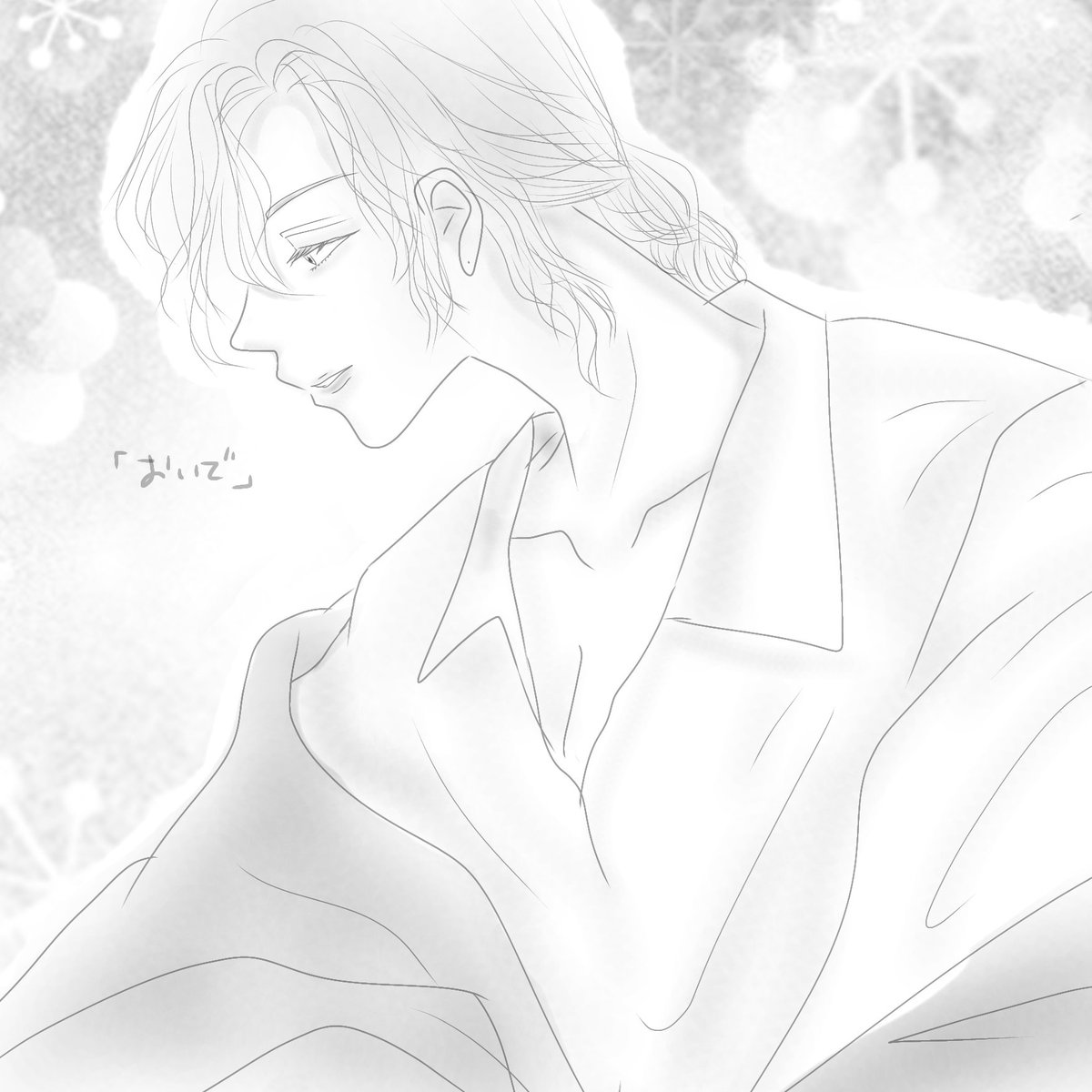 fumisatsuki5's tweet photo. じぇんじぇん絵が描けないので再掲名もなきお姉さんたち。
みんな好きだな…🤤💕
#oc https://t.co/s7RJQjVWCN