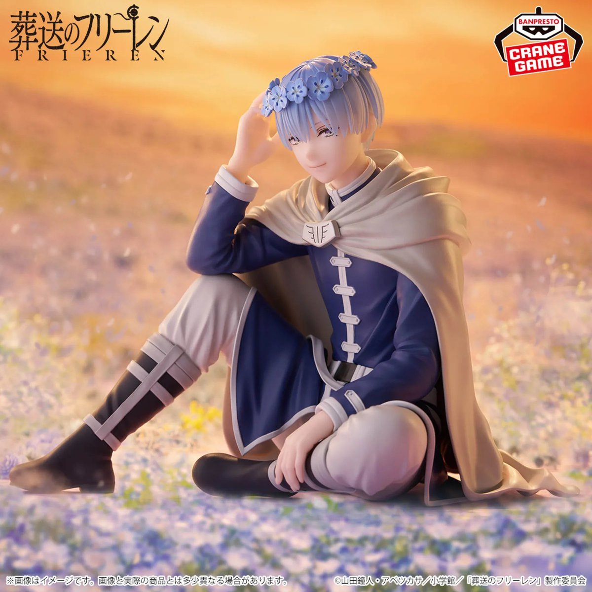 doydoidoydoidoy's tweet photo. 【 สินค้าพรีออเดอร์ 】 Banpresto Frieren Beyond Journey's End  Flower Crown Ver Figure (lot ตัวแทน 🇨🇳 )

🗓️ ปิดรับ เมื่อสินค้าหมด

💰 ราคา ฿650
💰 มัดจำ ฿100

🗒️ ที่เหลื��เมื่อสินค้าถึงไทย
🗒️ เว็บส่ง 1-2/2027 | ถึงไทย 3-4/2027
📮 ค่าส่ง EMS 50 ต่อไป +10
💌 order : dm
💳 รับสแกน QR บัตรเครดิต +3%
⚠️ lot 🇨🇳 สินค้ามีโอกาสกล่องบุบสูง กล่องสินค้าอาจบุบเนื่องจากการขนส่งมาไทย ต้องการตีลังไม้ (ลดโอกาสกล่องบุบ) +150

#ตลาดนัดฟรีเรน #ตลาดนัดfrieren