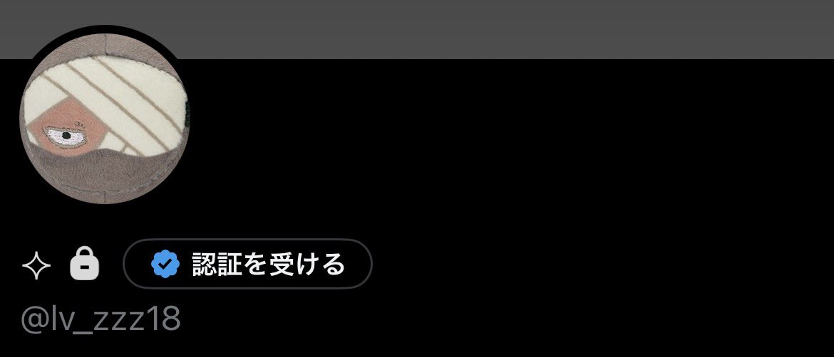 210___000's tweet photo. @tag__p4 @Lowfrill ありがとうございます♡こちらの垢からフォリクさせて頂いてもよろしいでしょうか？🐰🍥 https://t.co/2OtjypyEao
