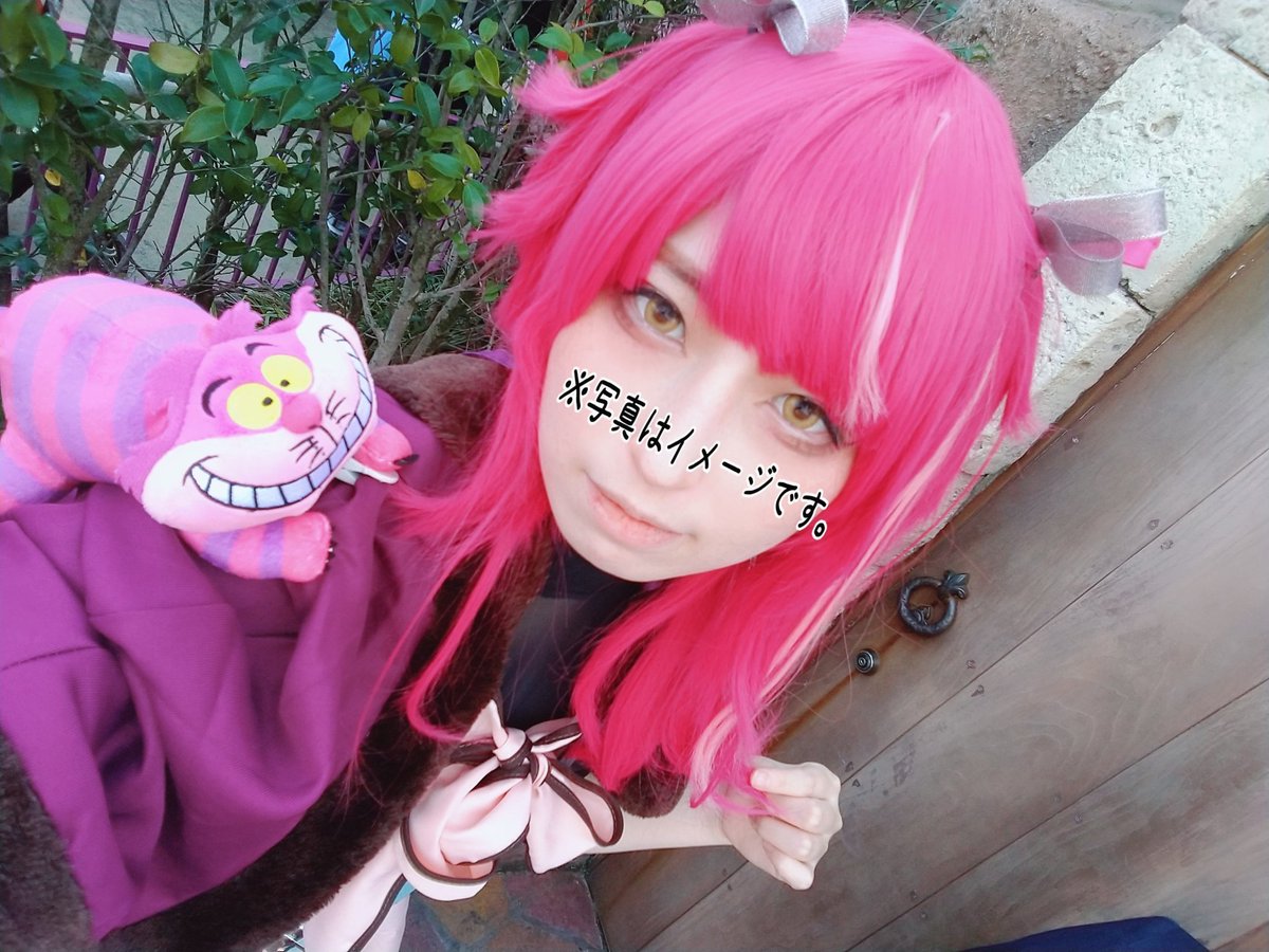 tororo0w0's tweet photo. 今年Dハロでついすてする予定だったのに妊娠のため行けなくて悔しいから3年くらい前のDハロのコス写でお気持ち供養させて https://t.co/JXI34vwB4j