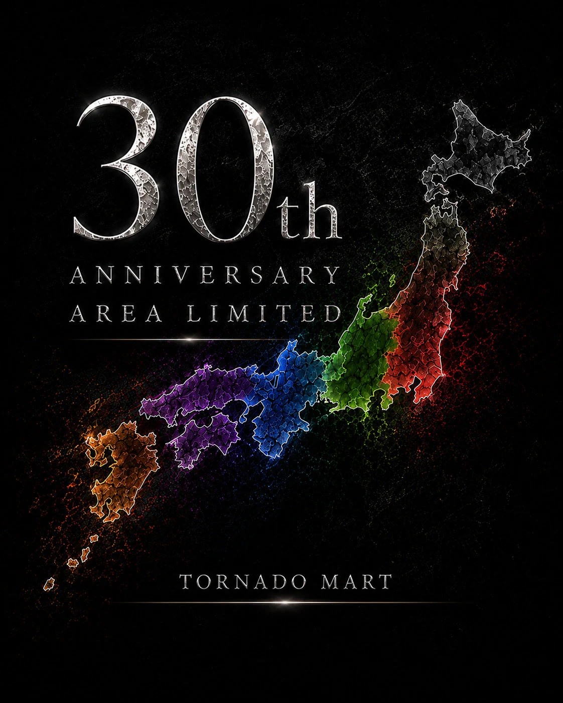 TORNADO MART (@TORNADO_MART_O) / X