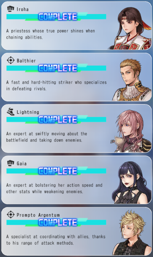 DissidiaDB's tweet photo. I often tell myself that I spend far too much time working on DDFF-related projects than playing the actual game.
3 days ago, I challenged myself to clear all stages before the next Ranking Event.

I did Support → Agile → Ranged → Melee to finish with Bartz! 💫
#DISSIDIA #DDFF https://t.co/trPibaEjKC