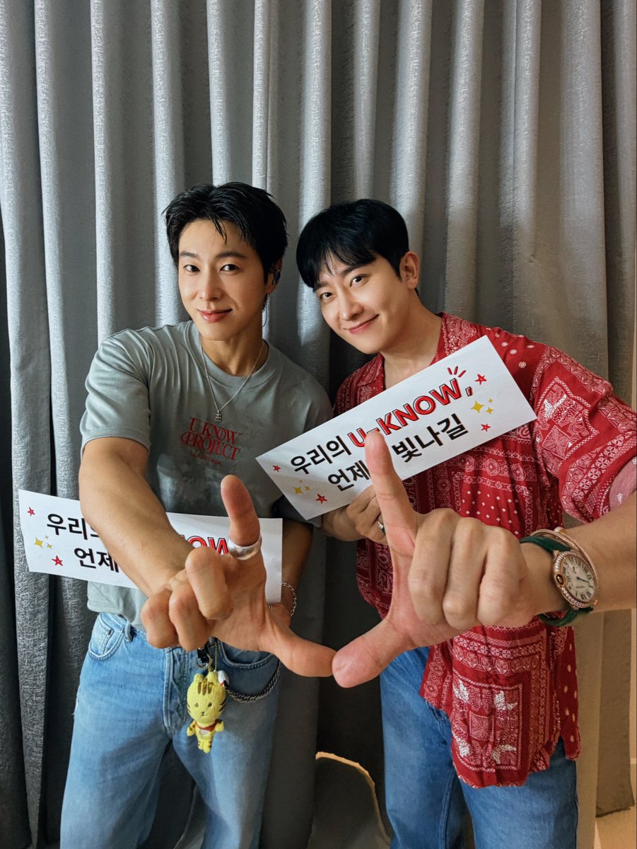 zhoumi_419's tweet photo. วันนี้ก็เก่งมากครับ 윤호형! ไม่ว่าจะเมื่อไหร���ก็เป็นแบบอย่างให้เราเรียนรู้เสมอ เหนื่อยหน่อยนะครับ! หลังจากนี้ก็มาพยายามไปด้วยกันนะครับ https://t.co/dggGcq1ulx