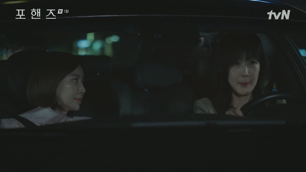 Bboriss0102's tweet photo. 현정지혜 코어 https://t.co/p5BbMJooIh