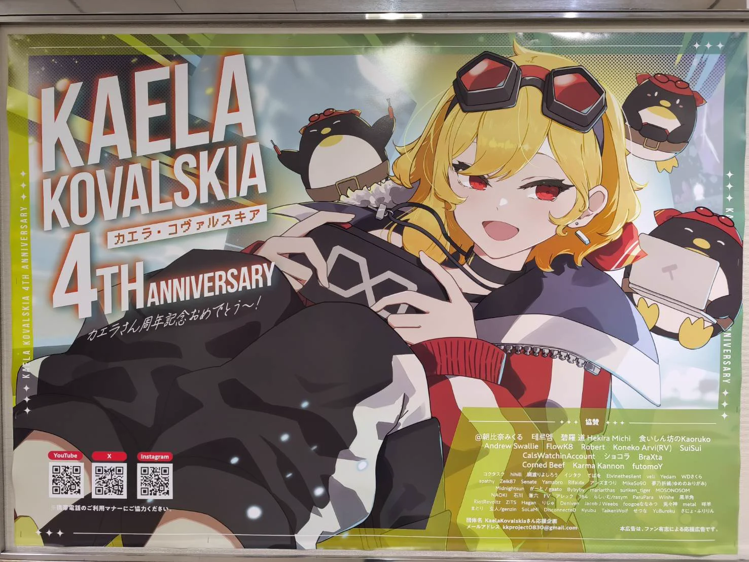 hololive OFFICIAL CARD GAME【公式】 on X: 