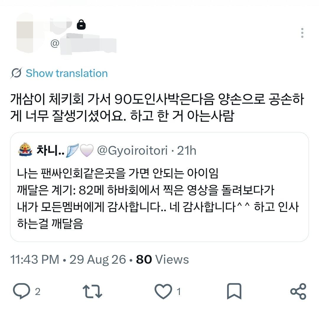 rovwoi's tweet photo. 이분 저 비웃으신거맞죠 https://t.co/GKOxmbiACy