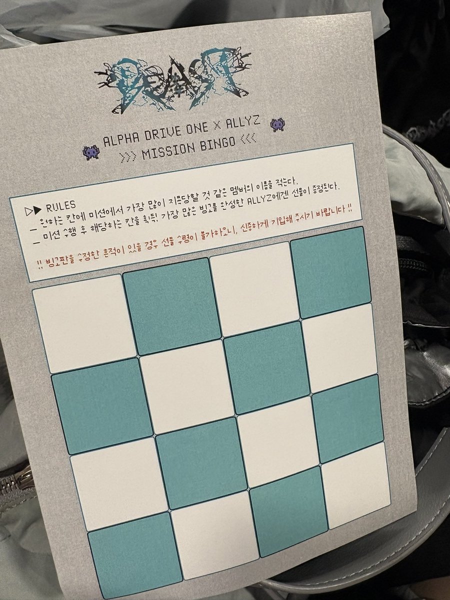 roalsslaor's tweet photo. 싸랑해요 https://t.co/KpasifkToz