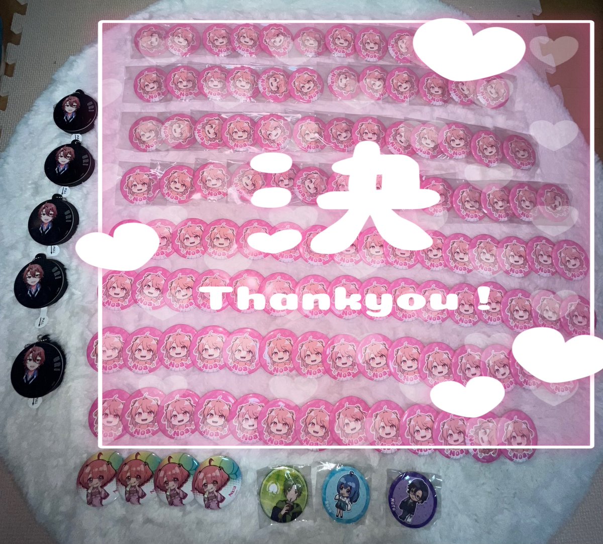 abcdef_3690's tweet photo. @ru_ako_ 検索より失礼します

PayPayで定価➖50円➕送料を希望しております https://t.co/WvLyzCi43l