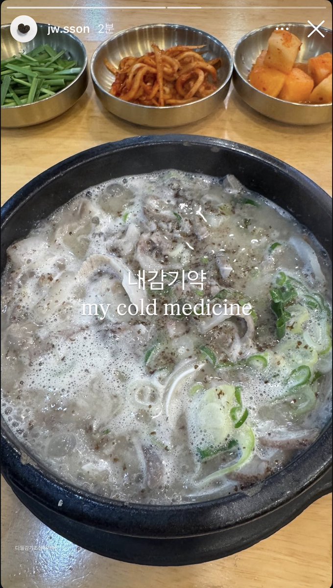 jin840319's tweet photo. 감기 걸���거냐구우..🥲
감기 조심하시라구우… https://t.co/uoIu9rn60E