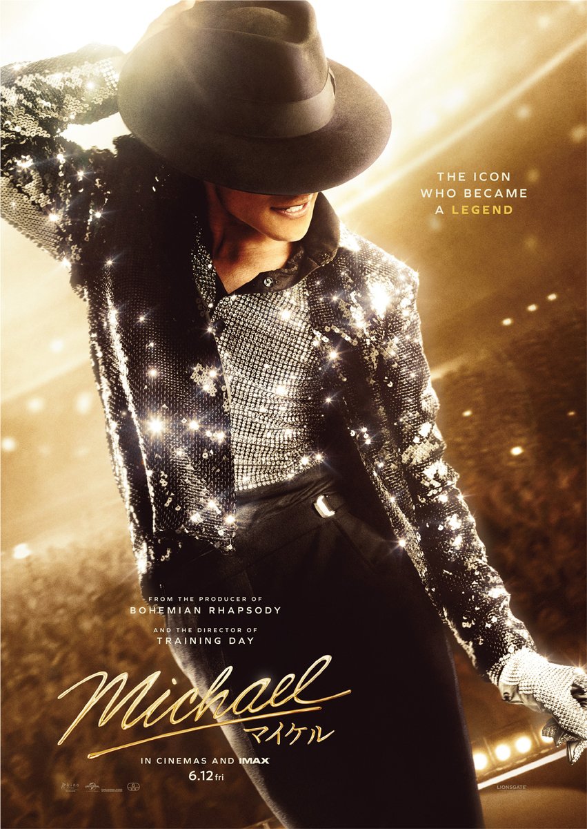 mamonono_pro's tweet photo. HAPPY BIRTHDAY！MICHAEL！
続編に期待するのは……
『Smooth Criminal』
『Dangerous』
『Ghosts』
『Earth Song』
#映画マイケル体感 
#ずっとマイケル
https://t.co/5SDxfkeEfb
#VOICEUP https://t.co/yFiJaTiZUM