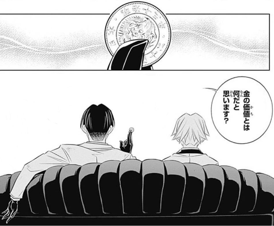 Koumaru01's tweet photo. 値上げブームの元凶よ、ご苦労だったな😪 https://t.co/SshSM91Rmd