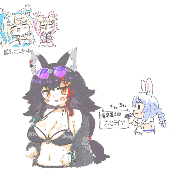 neko_yama's tweet photo. 絵茶 https://t.co/5A62NER9iI