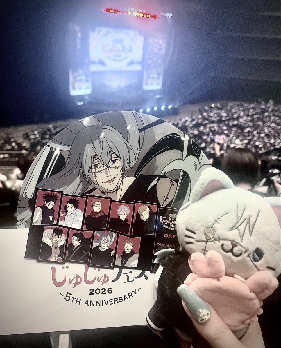 41SHITE8's tweet photo. 今年も最高だった❕✩.*˚ https://t.co/Iuq3X5sZak