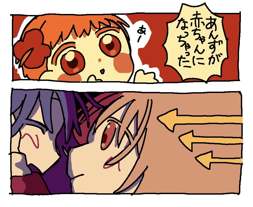 lemu66's tweet photo. 過去絵×4 https://t.co/LhCeYLofLP