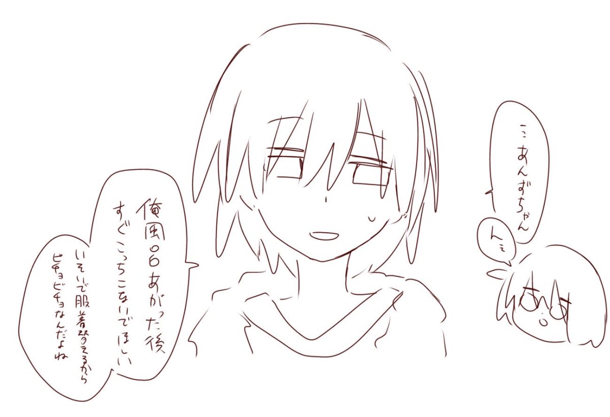 lemu66's tweet photo. 過去絵×4 https://t.co/LhCeYLofLP