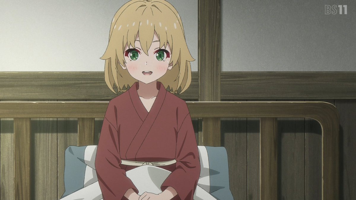 グロウアップショウ ～ひまわりのサーカス団～ 第9話 ツイート画像 1