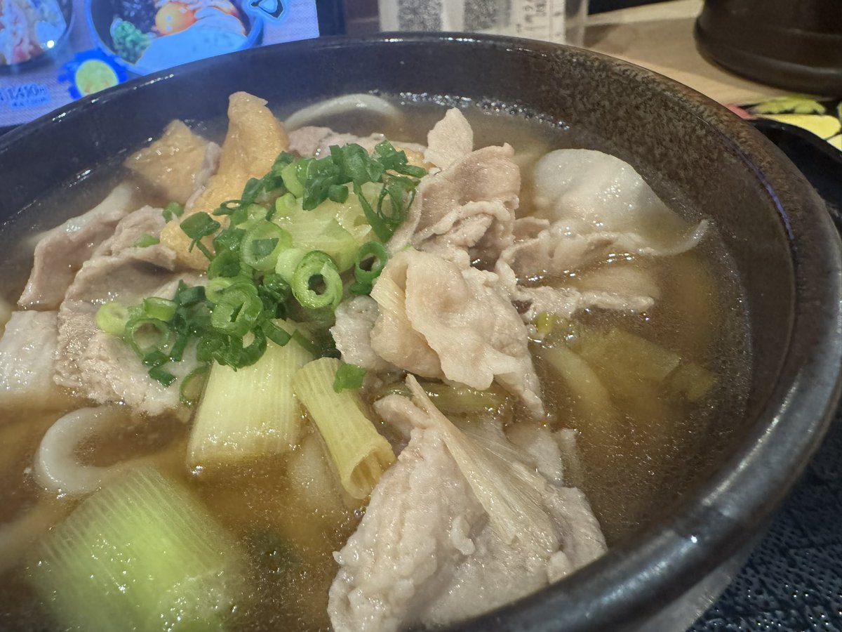 gwseraphim's tweet photo. 乃木園子さまお誕生日おめでとうございます。こちら肉うどんですよ
#乃木園子生誕祭2026
#乃木園子誕生祭2026 https://t.co/CaEklrqJlZ