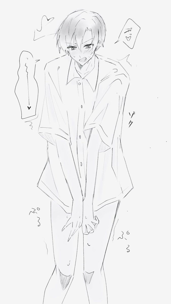 04ruko_mochi's tweet photo. 深帯なのでロマをﾛﾏﾛﾏにしていきます。 https://t.co/KlbQ015THl