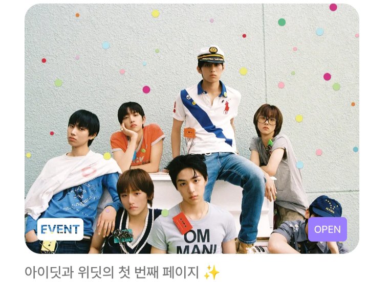 IDIDSQ_CYC's tweet photo. [🌠] Tinpace Project | 아이딧과 위딧의 첫 번째 페이지 #IDID_DAY

Let's complete the project for an anniversary ad for IDID!

🎯 100% 200% 300%
1-Day Ad 3,510🍓
3-Day Ad 7,020🍓
7-Day Ad 10,530🍓

🗓️ ~August 31, 11:59AM KST
🔗 https://t.co/2kCNE5NUHG

#IDID #아이딧 @IDID_starship https://t.co/Sp8lCvanAw