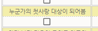 dus_ruka's tweet photo. 흠.................................................... https://t.co/f5f2ltT55z