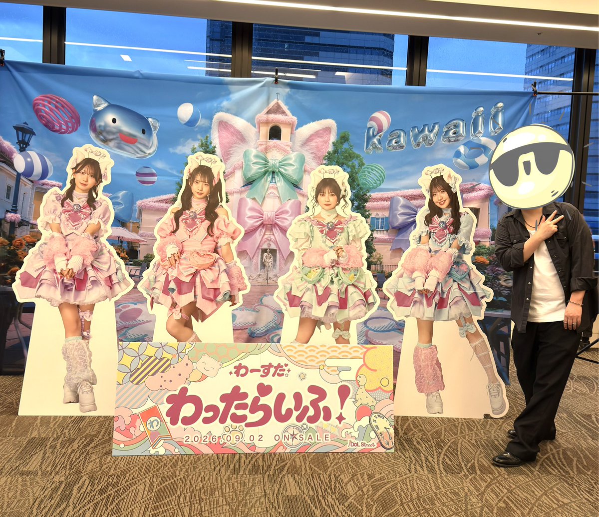 YasuWasuta8's tweet photo. まじでわったらいふ！
たのしかったな
#わーすた　#わーしっぷ　#廣川奈々聖　#松田美里　#小玉梨々華　#三品瑠香 https://t.co/3rX3Iidmit