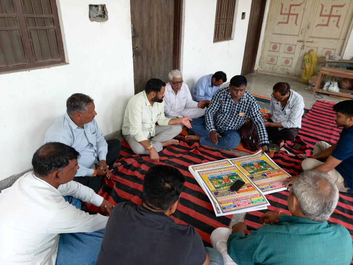 MasudaSangram's tweet photo. ऊबड़ा का देवरा अजमेर से श्री देवमाली_सवाईभोज_मालासेरी के लिए जाने वाली विशाल 27वीं पदयात्रा की रूपरेखा को लेकर आज दिनांक 29 अगस्त, शनिवार को ऊबडा का देवरा, देवनारायण मंदिर (अजमेर) में मीटिंग आयोजित की गई एवं पदयात्रा के पोस्टर का विमोचन किया गया��👏👏 https://t.co/wf8nW0UYpN