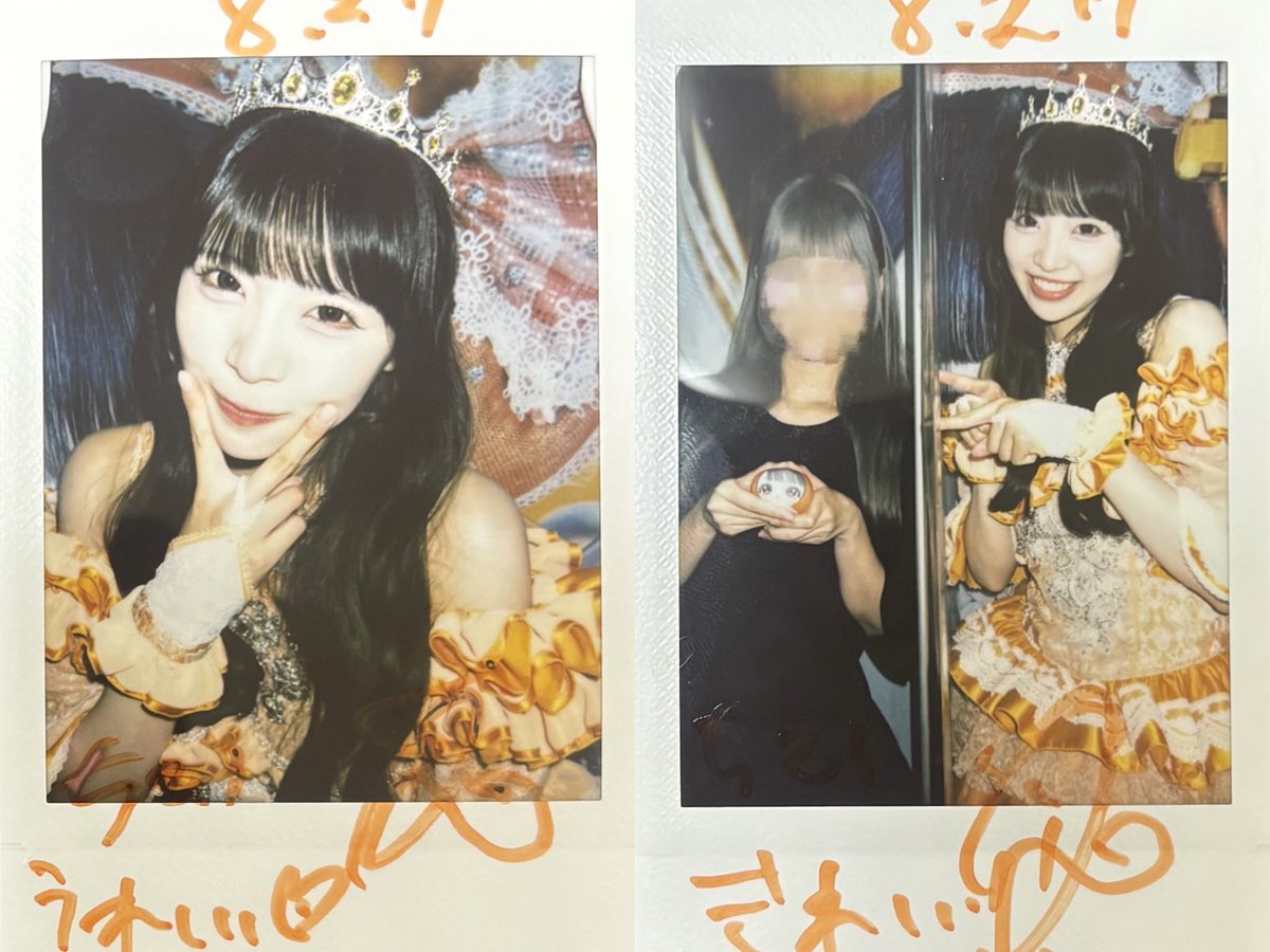 _xlmi3's tweet photo. ♡ 2026.08.27 ♡
MEGALiFE! 後日特典会5部

お時間あるときalt読んでね🧡

 #まむに夢中 https://t.co/wbslMXeiH9