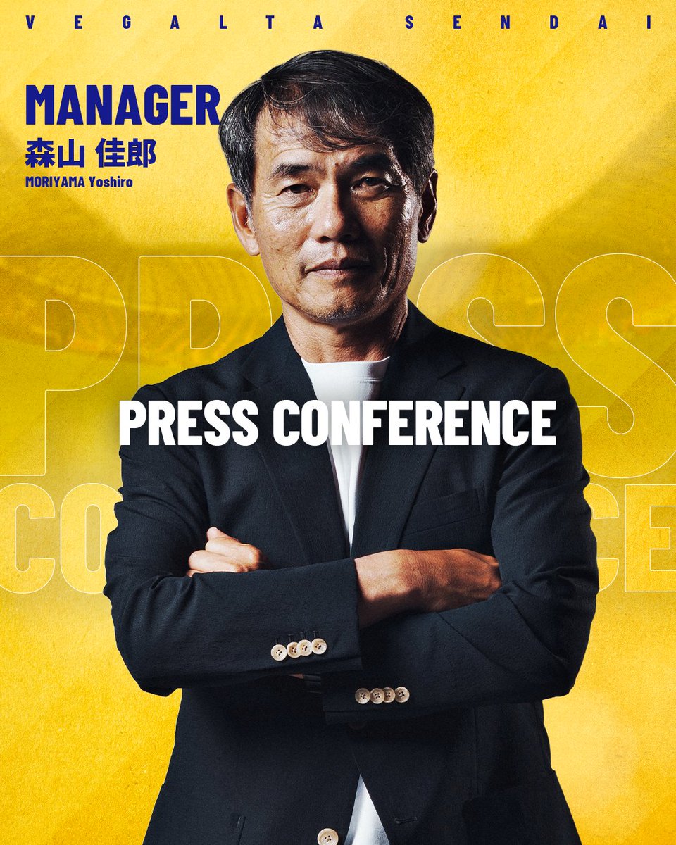vega_official_'s tweet photo. 本日試合後の森山佳郎監督、中島元彦選手、浅倉廉選手のコメントを掲載しました。 
🔗https://t.co/kmsLadYOQQ

#VEGALTA #BREAKTHROUGH_未来を切り開け #04宮崎 https://t.co/J1hClzmxnS