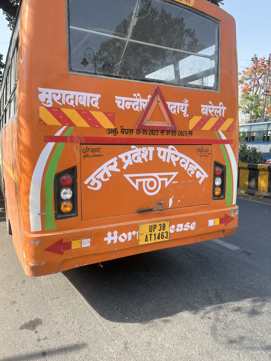 abdulmannan_003's tweet photo. he stopped bus in overtaking lane to deboard passenger , 2 people on bike got hit frm behind,he fled the bus from scene, location bhamora village towards bareilly,26th april,time 3:15pm,both person were wearing helmet,he is at fault.please do needful
@UPSRTCHQ https://t.co/EpjhATcbtF