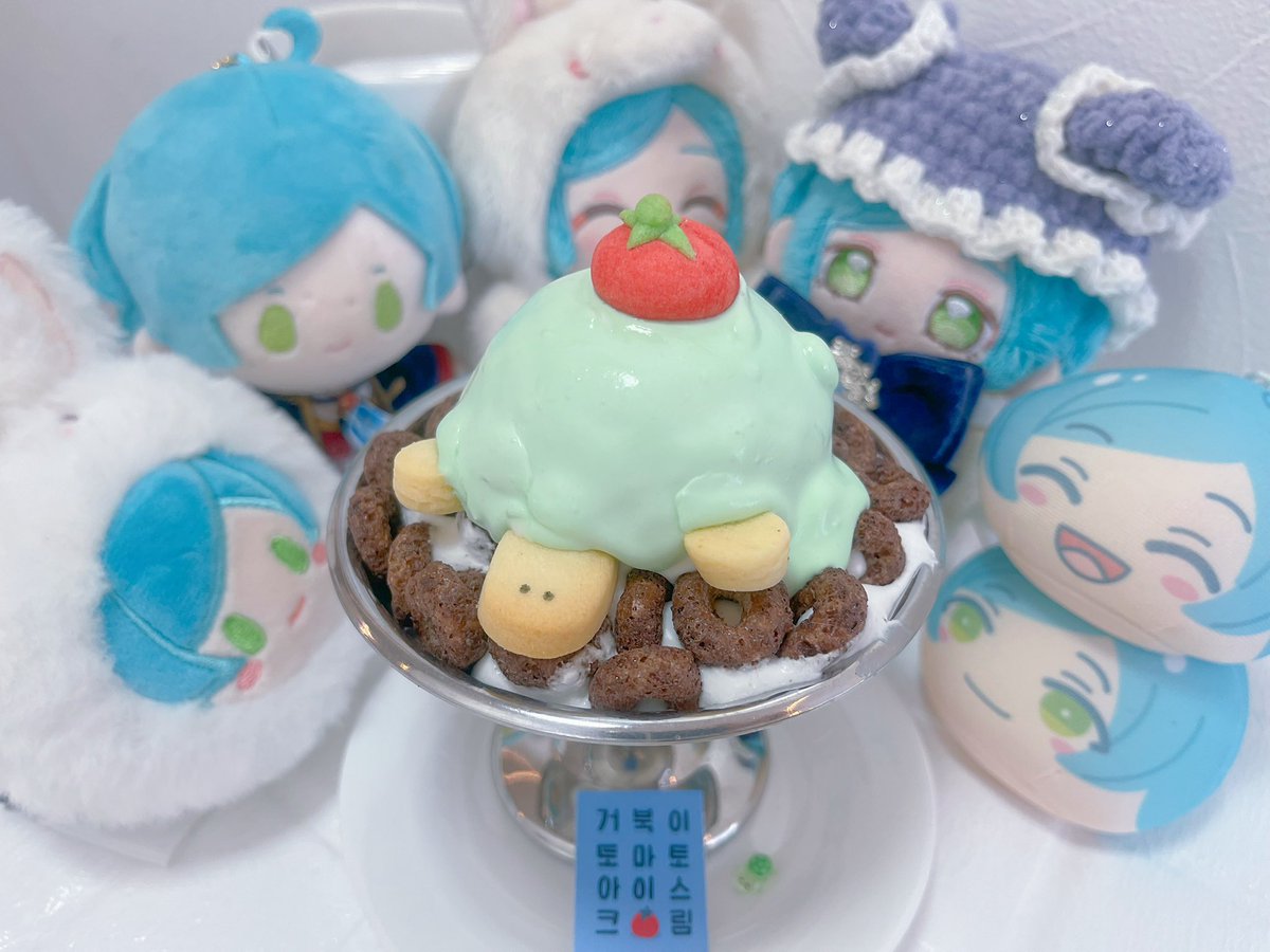 LunaSea_MLK's tweet photo. かめさん、かわいいね〜🐢
みんなで食べ、み、みんなで……圧)))ˊᵕˋ )

#深海奏汰生誕祭2026
#深海奏汰誕生祭2026 https://t.co/WWPQ1RKZSL