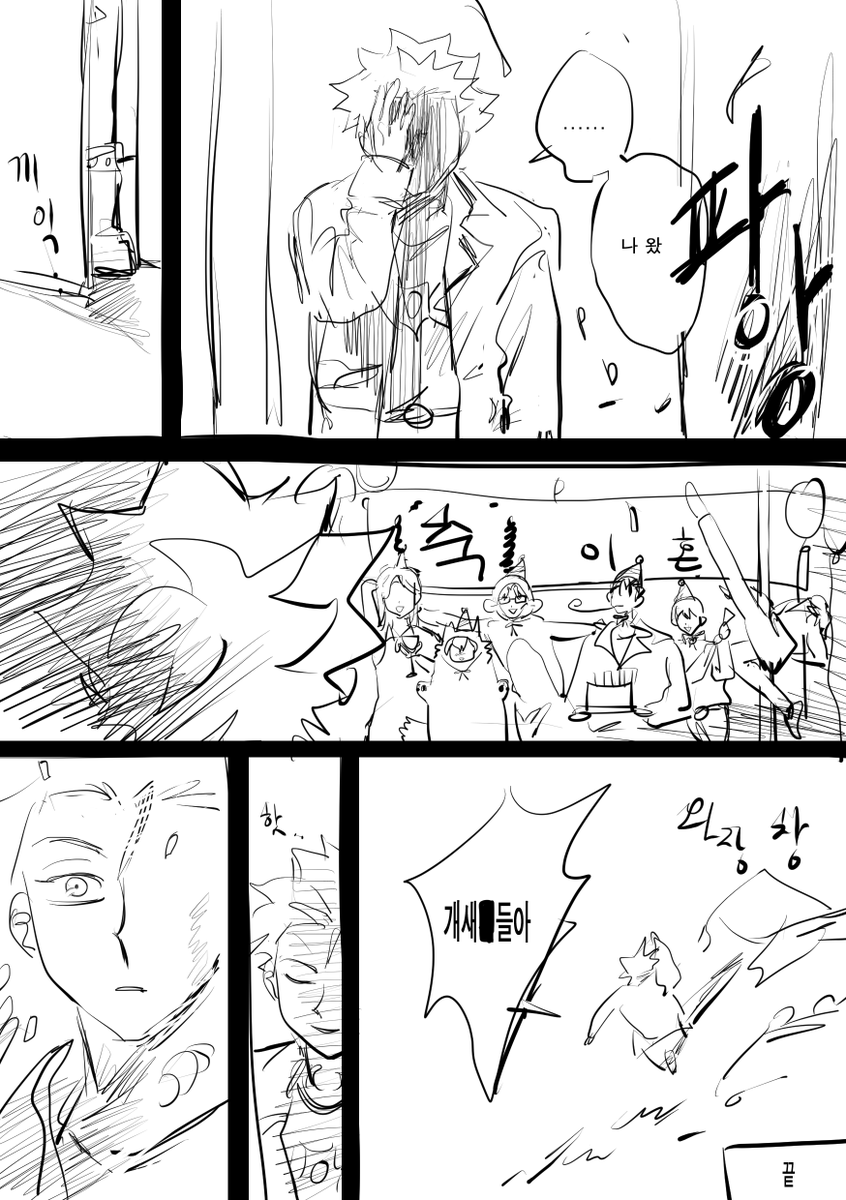 gyaaaaaaaa_a's tweet photo. https://t.co/uNlIdex5NC