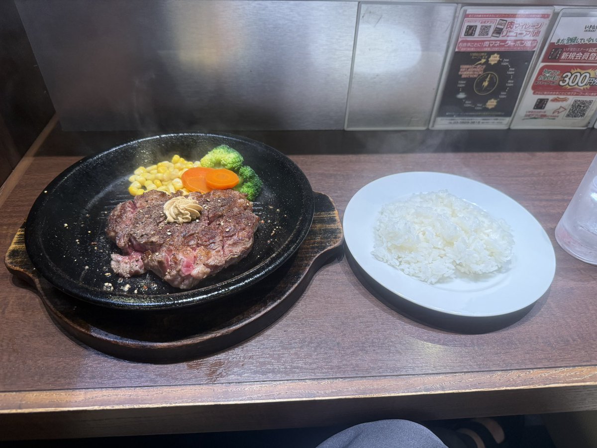 Nowel891's tweet photo. 肉が食いてぇ日 https://t.co/ZRJH5oG2Jm